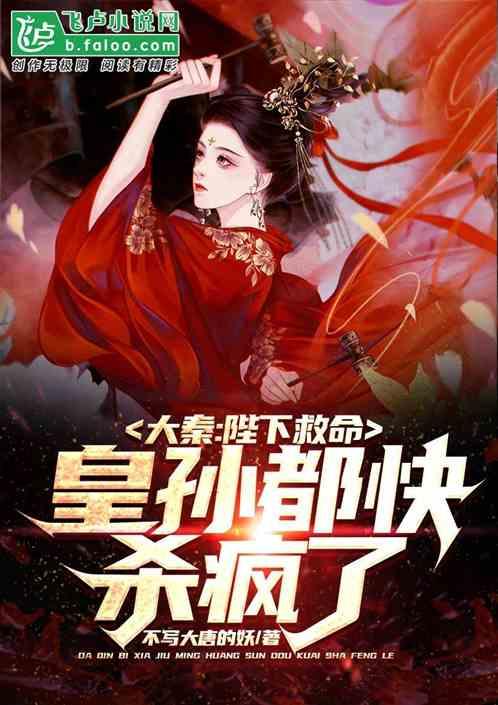 复古车循环赛