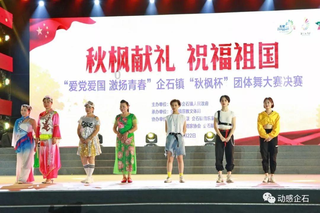 西安一女子小区内散步时中箭面部被射穿，事故该如何定性？游戏画面